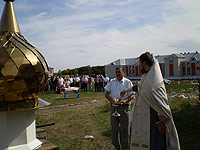 rtishevokupola1b.jpg