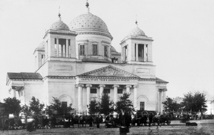 Кафедральный собор в честь Усекновения главы святого Пророка, Предтечи и Крестителя Господня Иоанна г. Вольска (уничтожен). Фото из архива священника Михаила Воробьева.