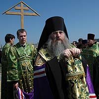 Фото Евгения Кирилловых