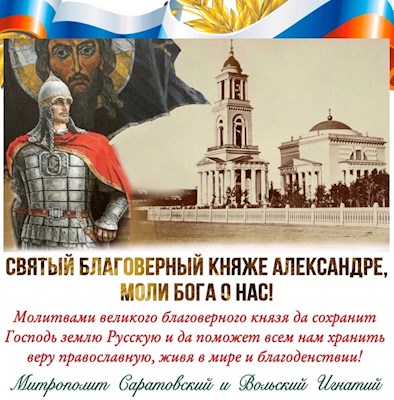 Сентябрь 2025