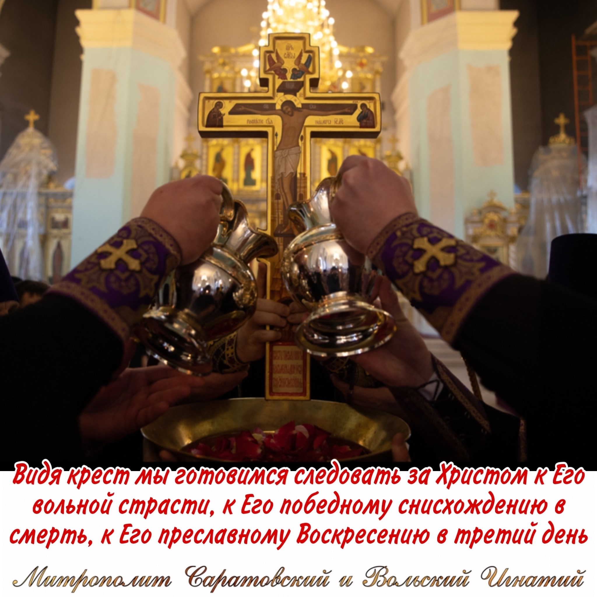 Сентябрь 2025