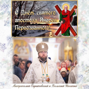 Декабрь 2025