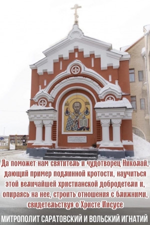 Декабрь 2025
