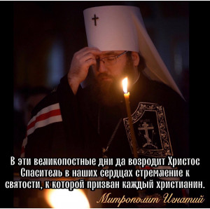 Февраль 2026