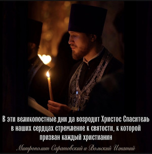 Февраль 2026