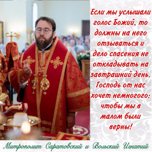 Май 2026