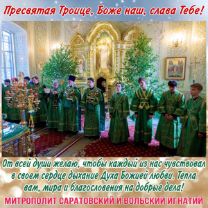 Май 2026