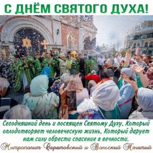 Открытки за июнь 2026