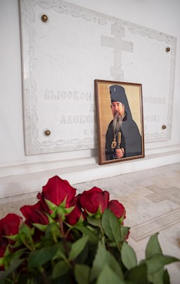 Митрополит Игнатий совершил панихиду по архиепископу Александру (Тимофееву) (06.08.2021)