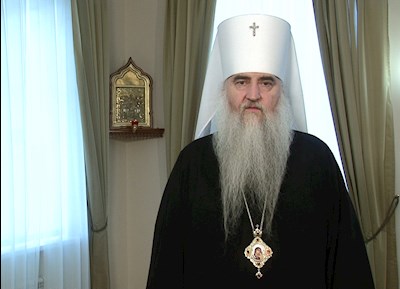 Обращение к пастве Митрополита Саратовского и Вольского Лонгина