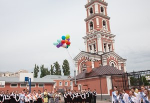 Последний звонок в Свято-Покровской православной гимназии Саратова