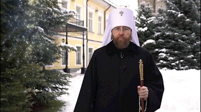 Рождественское приветствие митрополита Саратовского и Вольского Игнатия