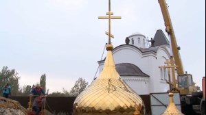 События Саратовской митрополии (эфир от 15.10.2016)