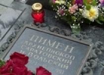 События Саратовской митрополии (эфир от 15.12.12)