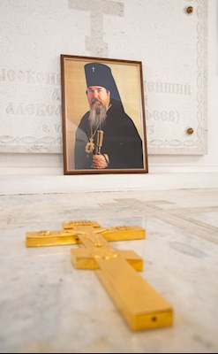 В день памяти архиепископа Александра (Тимофеева) совершена заупокойная лития
