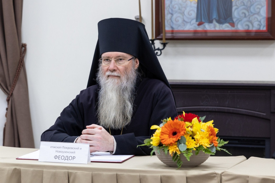 Миссия в глобальной сети