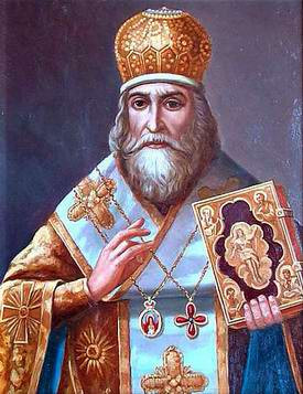 Макарий, архиепископ Астраханский и Терский (1629 – 1638)