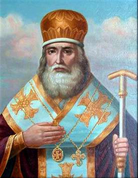 Онуфрий, архиепископ Астраханский и Терский (1615 — 1628)