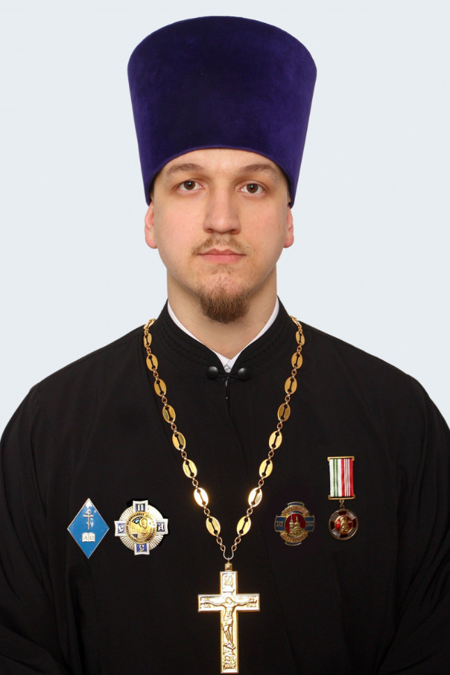 Иерей Михаил Федоров
