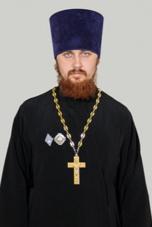 Иерей Иоанн Отпущенников