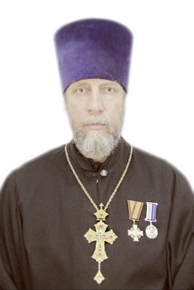 Иерей Димитрий Зимин