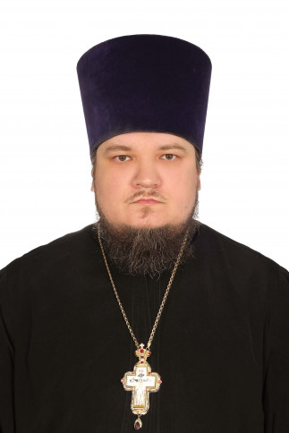 Иерей Алексий Петровский