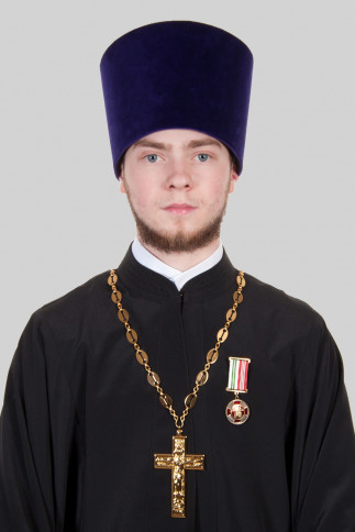 Иерей Григорий Родихин