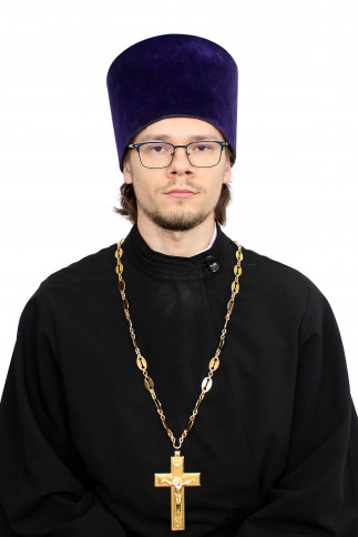 Иерей Роман Архипов