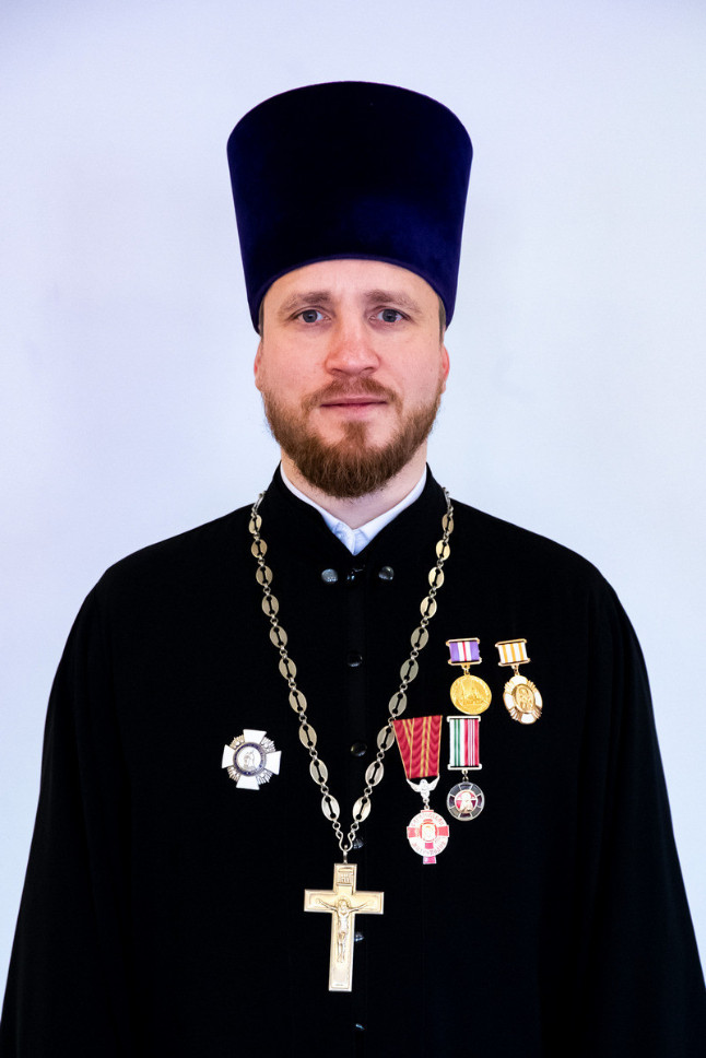 Иерей Александр Бородовицын