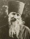 Собор преподобных Оптинских старцев