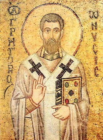 Свт. Григория, еп. Нисского