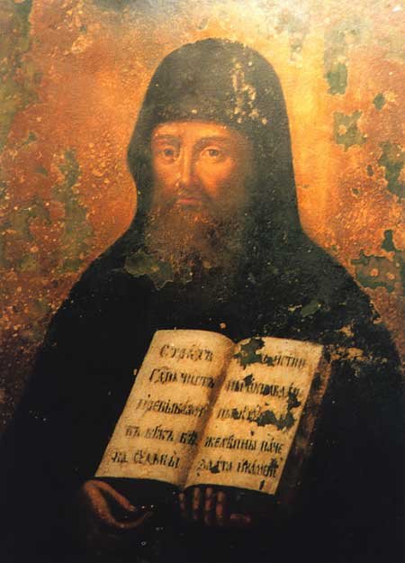 Прп. Меркурия Печерского, в Дальних пещерах