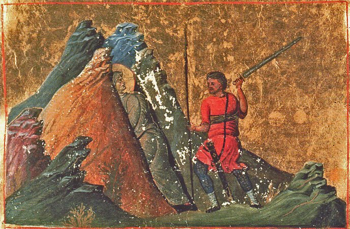 Мц. Ариадны