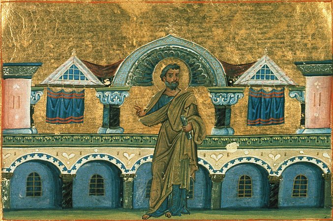 Сщмч. Зотика пресвитера, сиропитателя