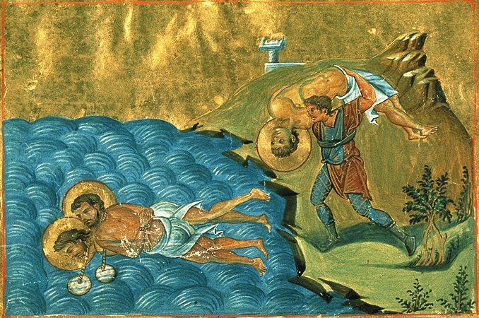 Мчч. Дасия, Гаия и Зотика