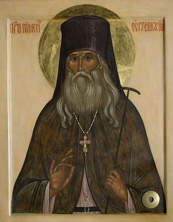 Прп. Пимена Угрешского