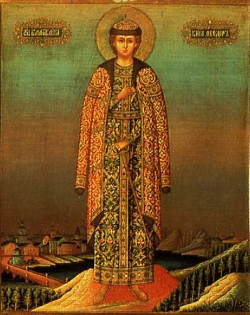 Блгв. кн. Феодора Ярославича (брата св. Александра Невского), Новгородского
