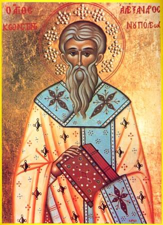 Александр Константинопольский