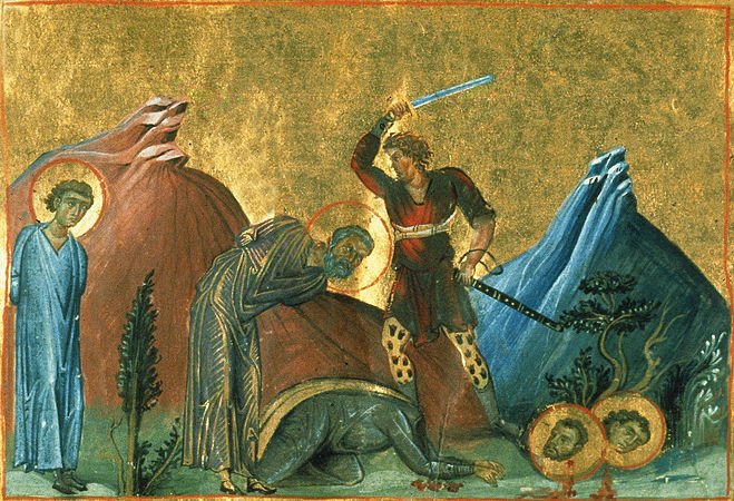 Мчч. Назария, Гервасия, Протасия, Келсия