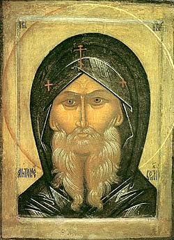 Прп. Антония Великого