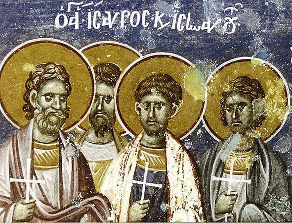 Мчч. Исавра диакона, Иннокентия, Филикса, Ермия, Василия, Перегрина, Руфа и Руфина