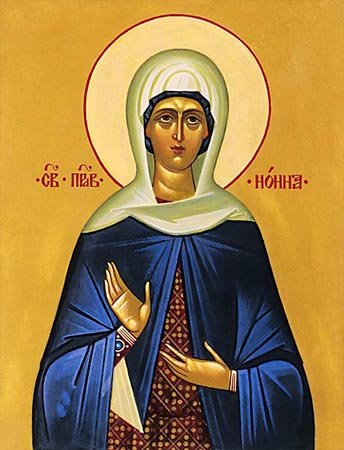 Прав. Нонны, матери свт. Григория Богослова