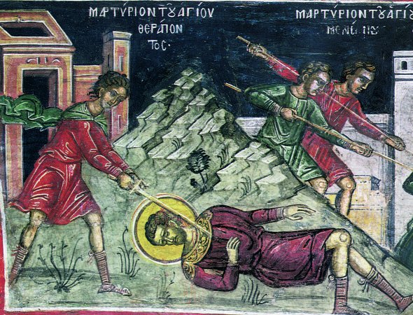 Сщмч. Ферапонта, еп. Сардийского