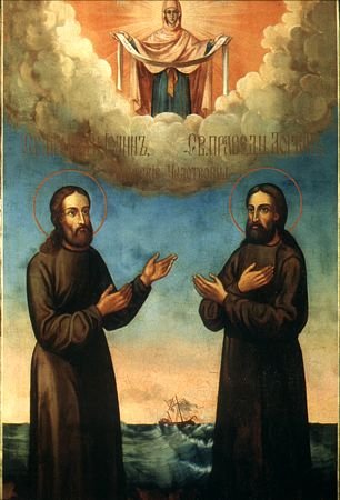 Прпп. Вассиана и Ионы Пертоминских, Соловецких