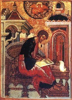 Апостола и евангелиста Луки