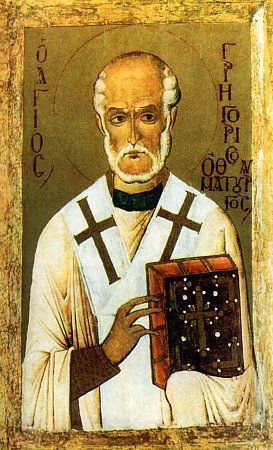 Свт. Григория чудотворца, еп. Неокесарийского