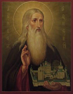Прп. Герасима Болдинского