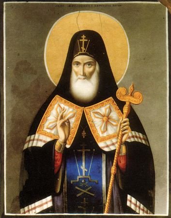 Второе обре́тение и перенесение мощей свт. Митрофана, еп. Воронежского