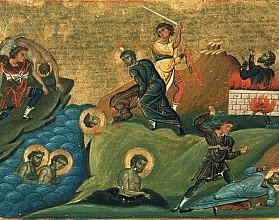 Мчч. 1003 Никомидийских