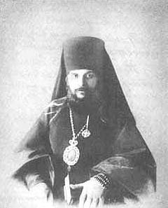 Священномученика Гермогена (Долганева)